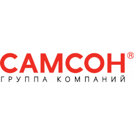Интеграция «Самсон»