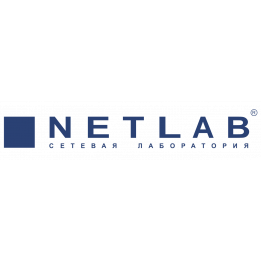 Интеграция «NETLAB»