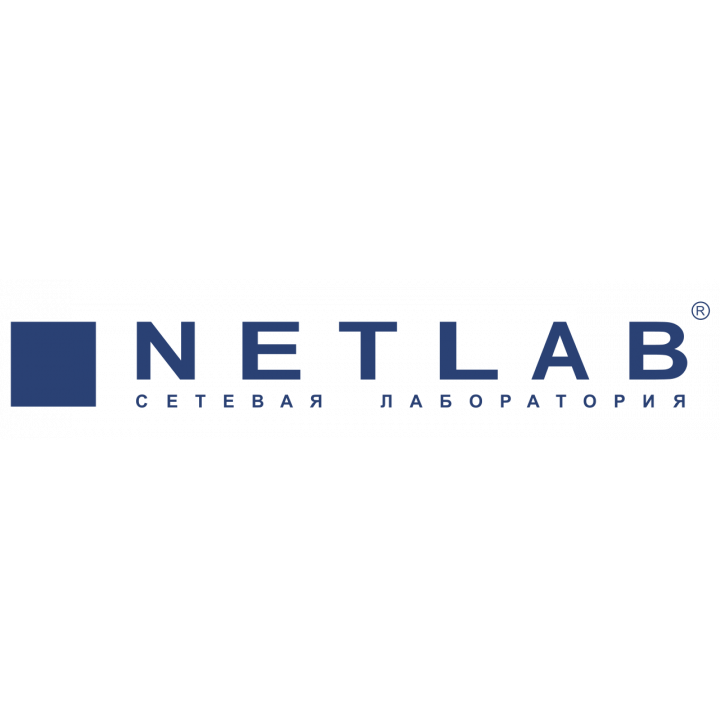 Интеграция «NETLAB»