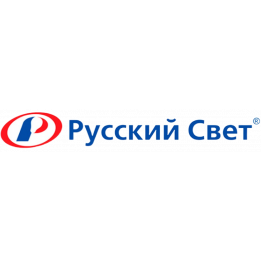 Интеграция «Русский свет»