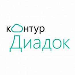 Интеграция Контур-Диадок с 1С: электронный документооборот | smartHUB