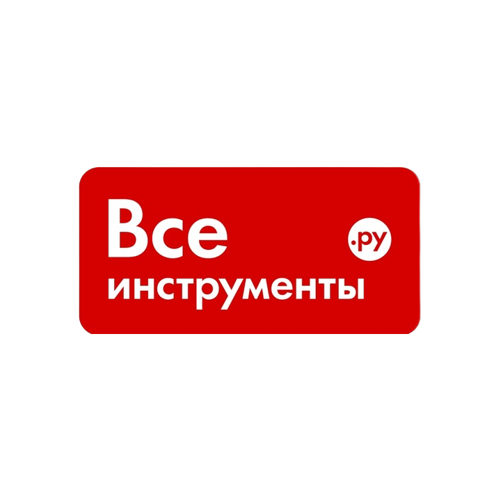 Интеграция "Все инструменты.ру"