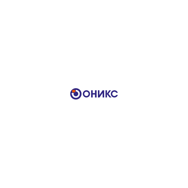 Интеграция ОНИКС СБ