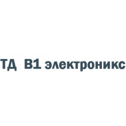 Интеграция "В1 электроникс"