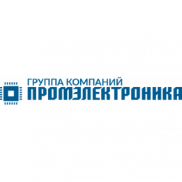 Интеграция ПромЭлектроника