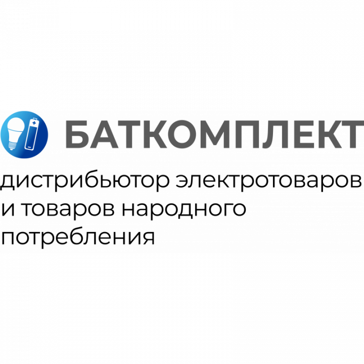 Интеграция batkomplekt.ru