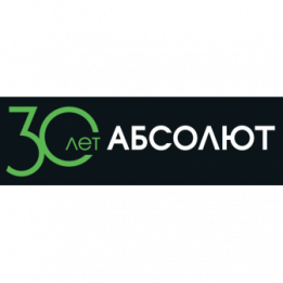 Интеграция Абсолют