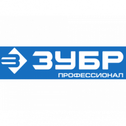 Интеграция Зубр