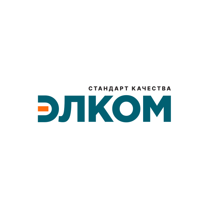 Интеграция Элком