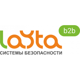 Интеграция Лайта